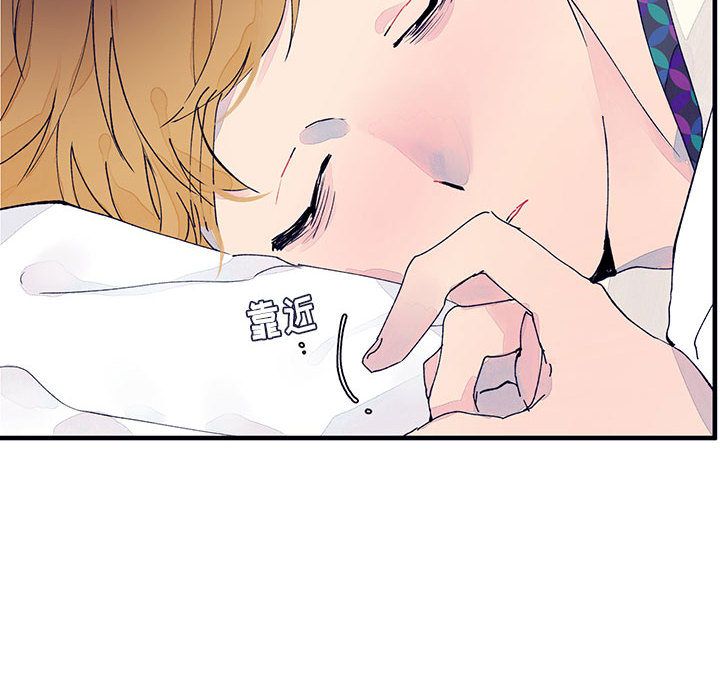 [韩国漫画] 婚姻学概论 BL,女学生#[83P]-58