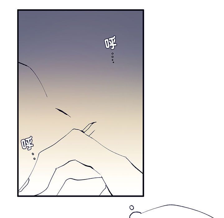 [韩国漫画] 婚姻学概论 BL,女学生#[83P]-59