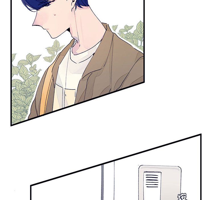 [韩国漫画] 婚姻学概论 BL,女学生#[83P]-6