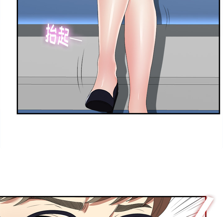 [韩国漫画] 菜鸟扫美记 爱情,熟女人妻,巨乳大奶,OL#[184P]-11