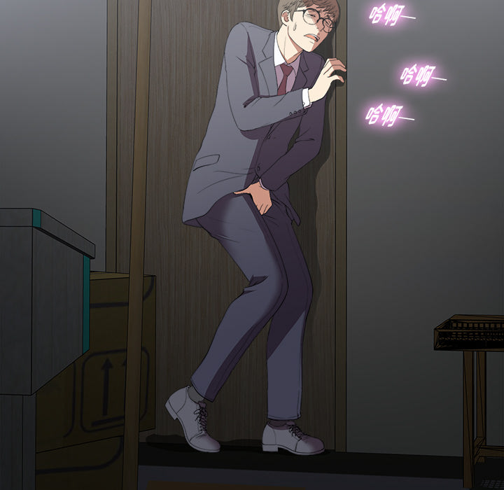 [韩国漫画] 菜鸟扫美记 爱情,熟女人妻,巨乳大奶,OL#[184P]-129