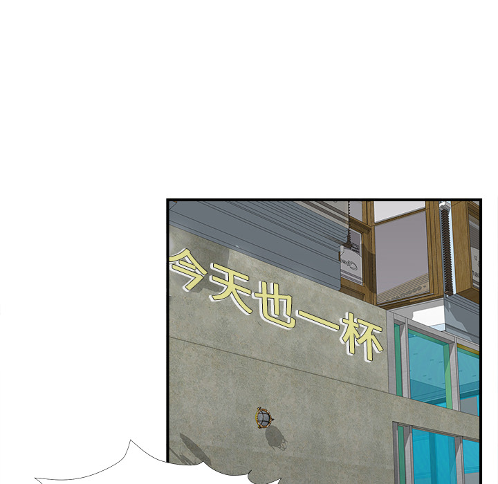 [韩国漫画] 菜鸟扫美记 爱情,熟女人妻,巨乳大奶,OL#[184P]-168