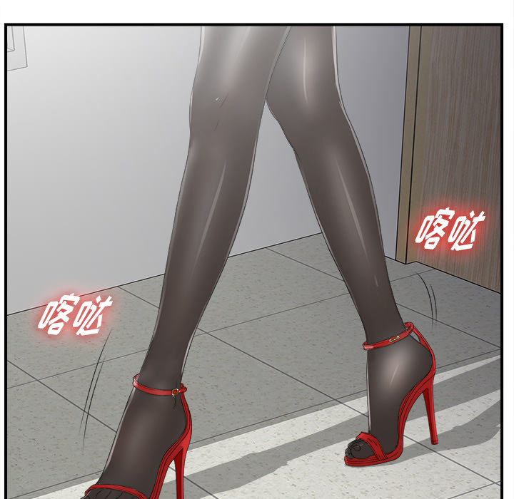 [韩国漫画] 菜鸟扫美记 爱情,熟女人妻,巨乳大奶,OL#[184P]-65