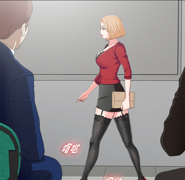 [韩国漫画] 菜鸟扫美记 爱情,熟女人妻,巨乳大奶,OL#[184P]-68