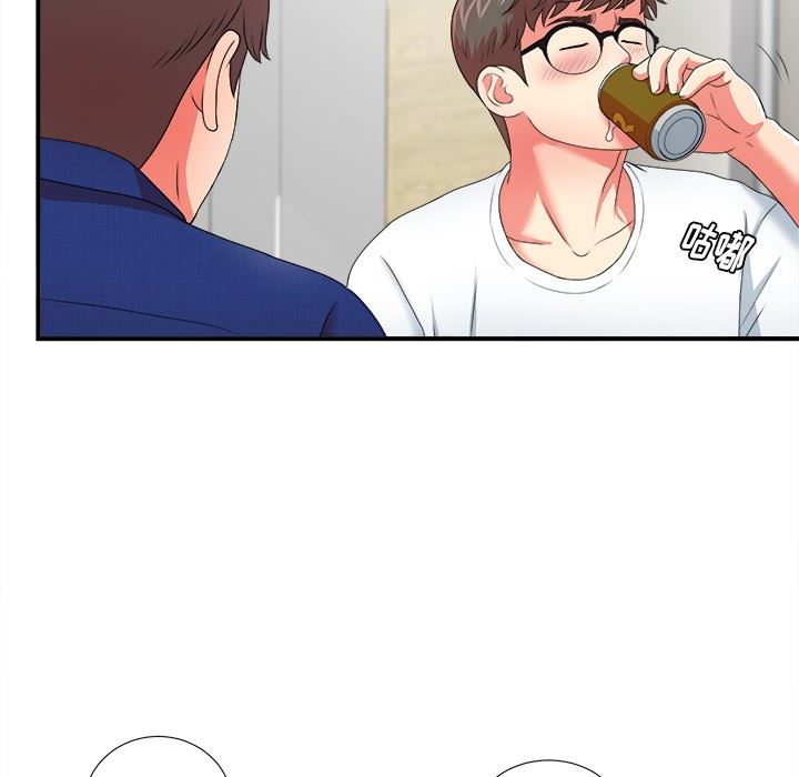 [韩国漫画] 菜鸟扫美记 爱情,熟女人妻,巨乳大奶,OL#[119P]-114