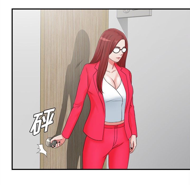 [韩国漫画] 菜鸟扫美记 爱情,熟女人妻,巨乳大奶,OL#[119P]-75