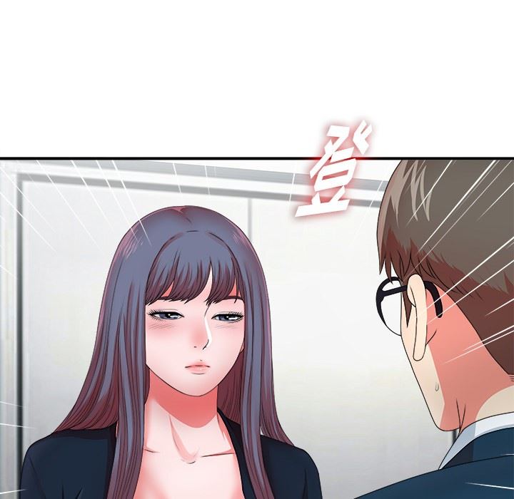 [韩国漫画] 菜鸟扫美记 爱情,熟女人妻,巨乳大奶,OL#[119P]-94