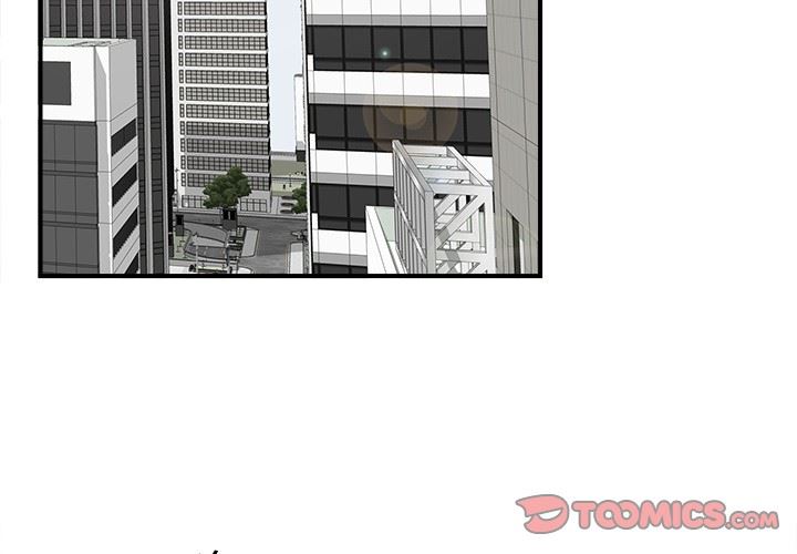 [韩国漫画] 菜鸟扫美记 爱情,熟女人妻,巨乳大奶,OL#[106P]-2