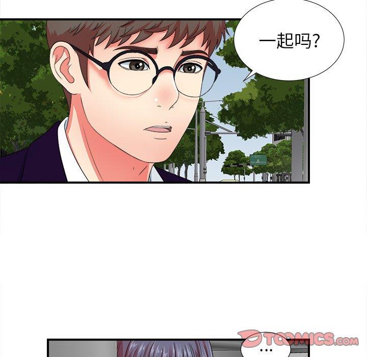 [韩国漫画] 菜鸟扫美记 爱情,熟女人妻,巨乳大奶,OL#[106P]-104