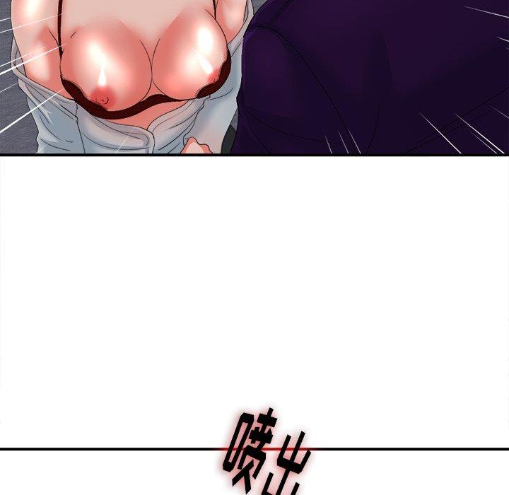 [韩国漫画] 菜鸟扫美记 爱情,熟女人妻,巨乳大奶,OL#[106P]-54