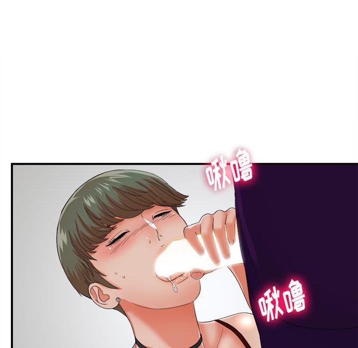 [韩国漫画] 菜鸟扫美记 爱情,熟女人妻,巨乳大奶,OL#[106P]-64