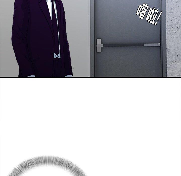 [韩国漫画] 菜鸟扫美记 爱情,熟女人妻,巨乳大奶,OL#[106P]-78