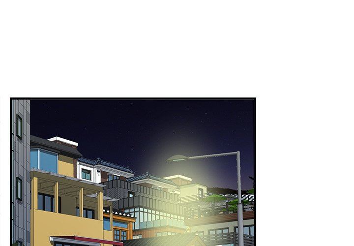 [韩国漫画] 菜鸟扫美记 爱情,熟女人妻,巨乳大奶,OL#[102P]-1