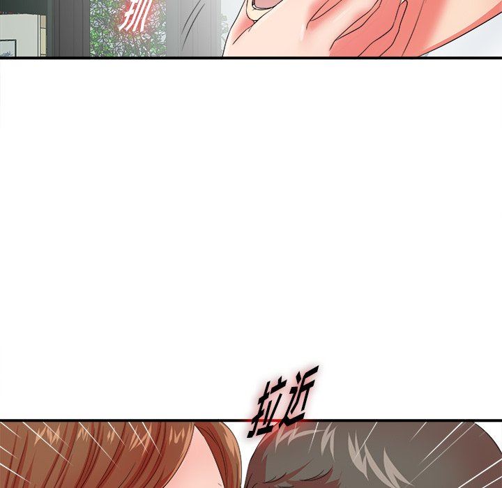 [韩国漫画] 菜鸟扫美记 爱情,熟女人妻,巨乳大奶,OL#[102P]-29