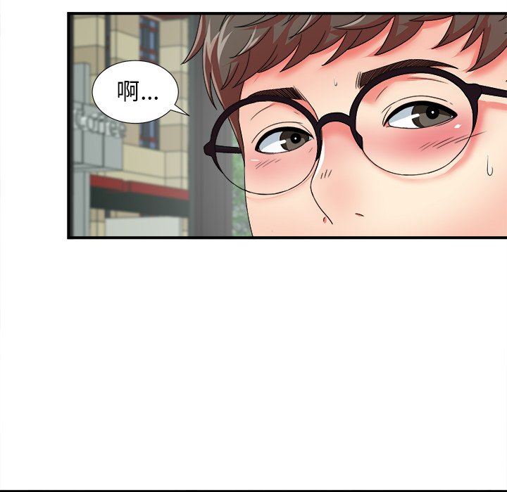 [韩国漫画] 菜鸟扫美记 爱情,熟女人妻,巨乳大奶,OL#[102P]-45