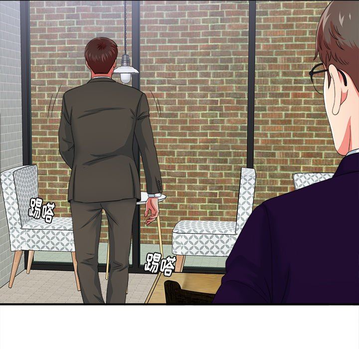 [韩国漫画] 菜鸟扫美记 爱情,熟女人妻,巨乳大奶,OL#[102P]-46