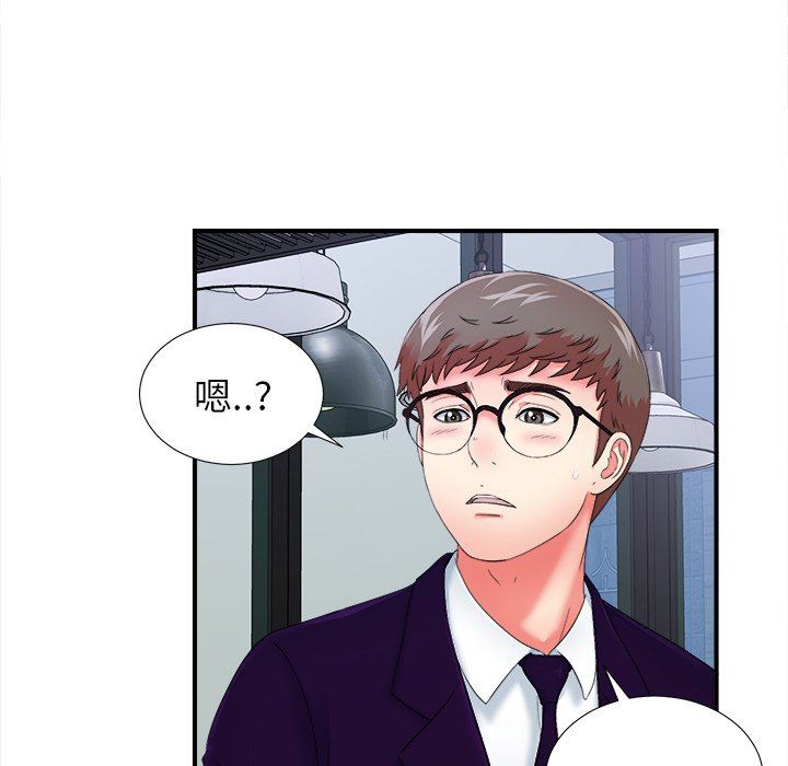 [韩国漫画] 菜鸟扫美记 爱情,熟女人妻,巨乳大奶,OL#[102P]-54