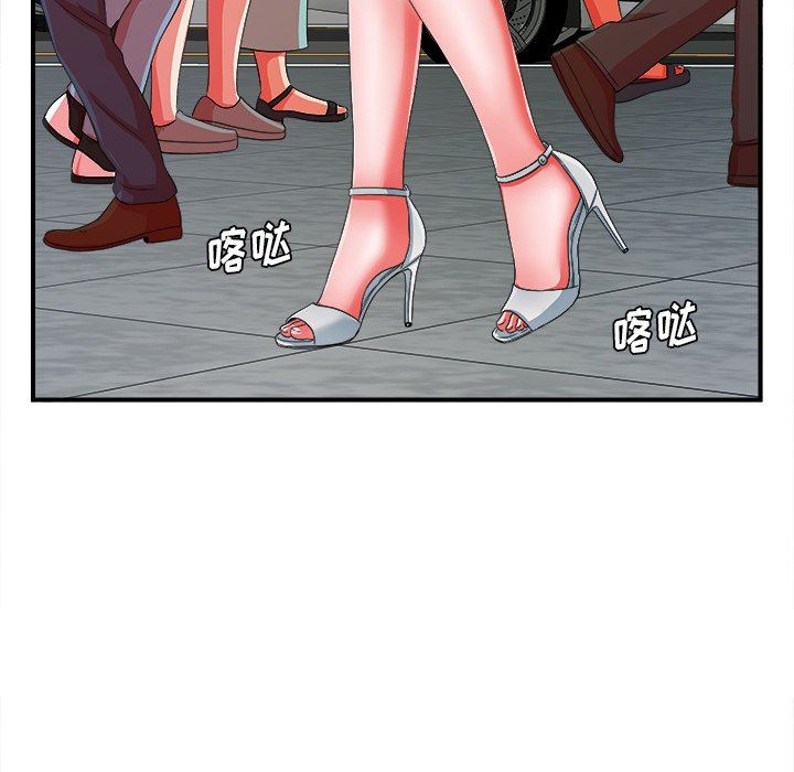 [韩国漫画] 菜鸟扫美记 爱情,熟女人妻,巨乳大奶,OL#[102P]-57