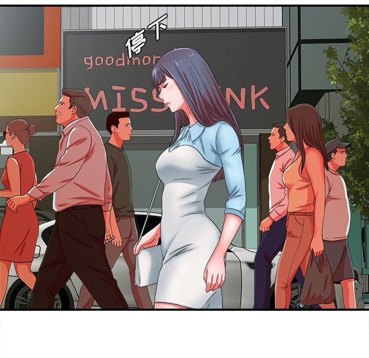 [韩国漫画] 菜鸟扫美记 爱情,熟女人妻,巨乳大奶,OL#[102P]-58