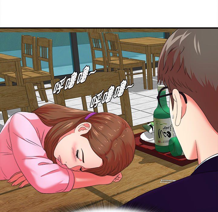 [韩国漫画] 菜鸟扫美记 爱情,熟女人妻,巨乳大奶,OL#[102P]-66