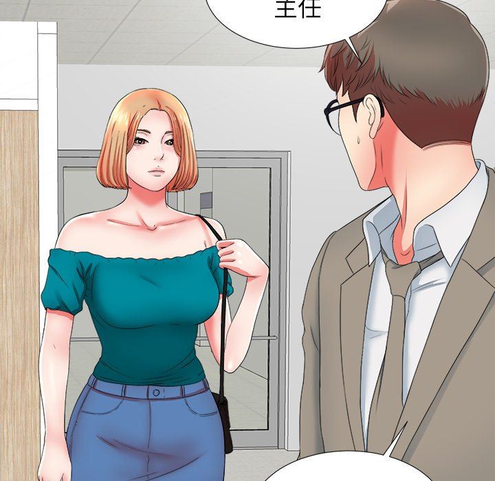 [韩国漫画] 菜鸟扫美记 爱情,熟女人妻,巨乳大奶,OL#[107P]-101