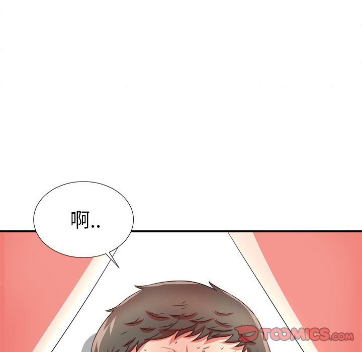 [韩国漫画] 菜鸟扫美记 爱情,熟女人妻,巨乳大奶,OL#[107P]-38