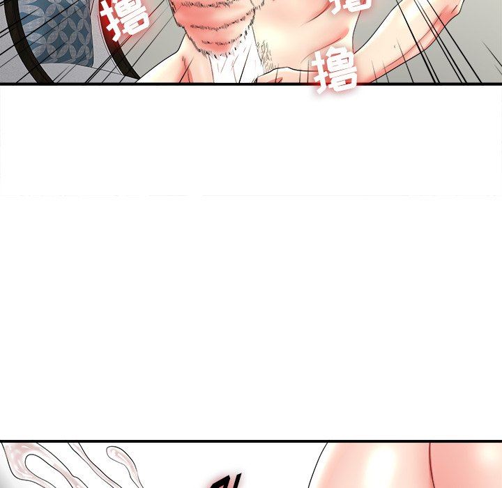 [韩国漫画] 菜鸟扫美记 爱情,熟女人妻,巨乳大奶,OL#[107P]-79