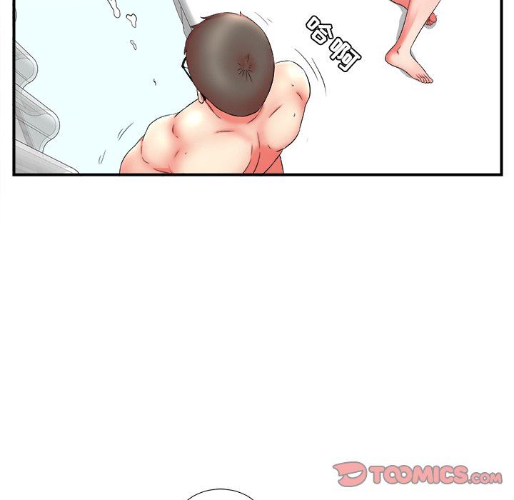 [韩国漫画] 菜鸟扫美记 爱情,熟女人妻,巨乳大奶,OL#[107P]-82