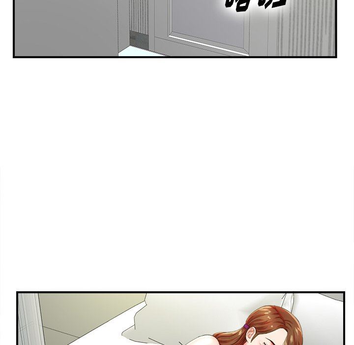 [韩国漫画] 菜鸟扫美记 爱情,熟女人妻,巨乳大奶,OL#[107P]-91