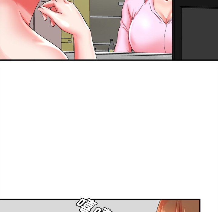 [韩国漫画] 菜鸟扫美记 爱情,熟女人妻,巨乳大奶,OL#[106P]-57