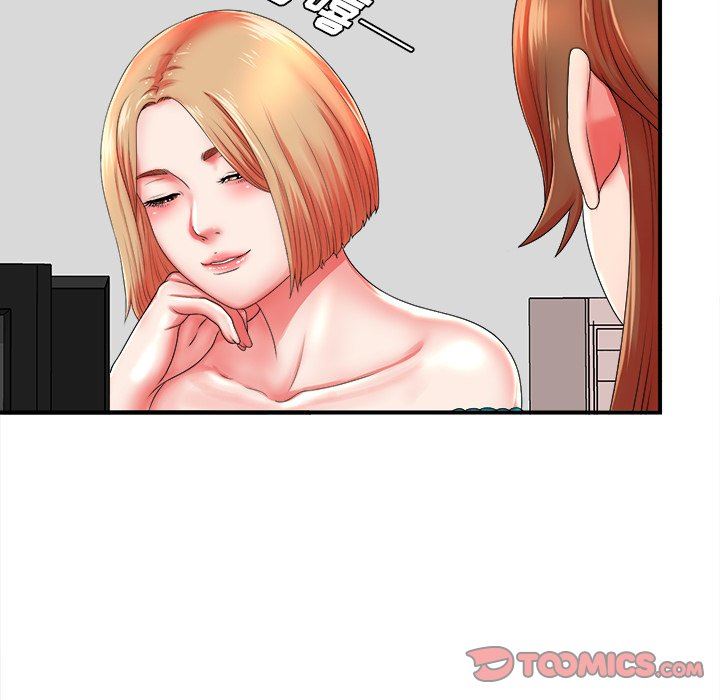 [韩国漫画] 菜鸟扫美记 爱情,熟女人妻,巨乳大奶,OL#[106P]-58
