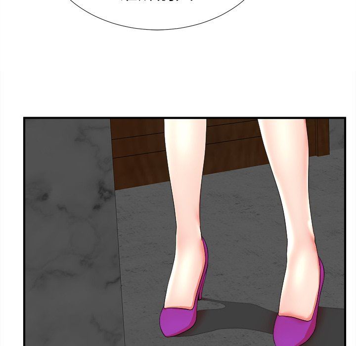 [韩国漫画] 菜鸟扫美记 爱情,熟女人妻,巨乳大奶,OL#[106P]-97