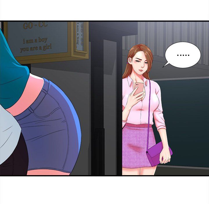 [韩国漫画] 菜鸟扫美记 爱情,熟女人妻,巨乳大奶,OL#[109P]-11