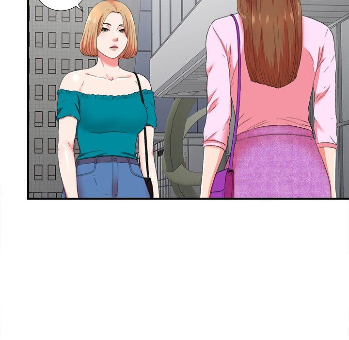 [韩国漫画] 菜鸟扫美记 爱情,熟女人妻,巨乳大奶,OL#[109P]-21