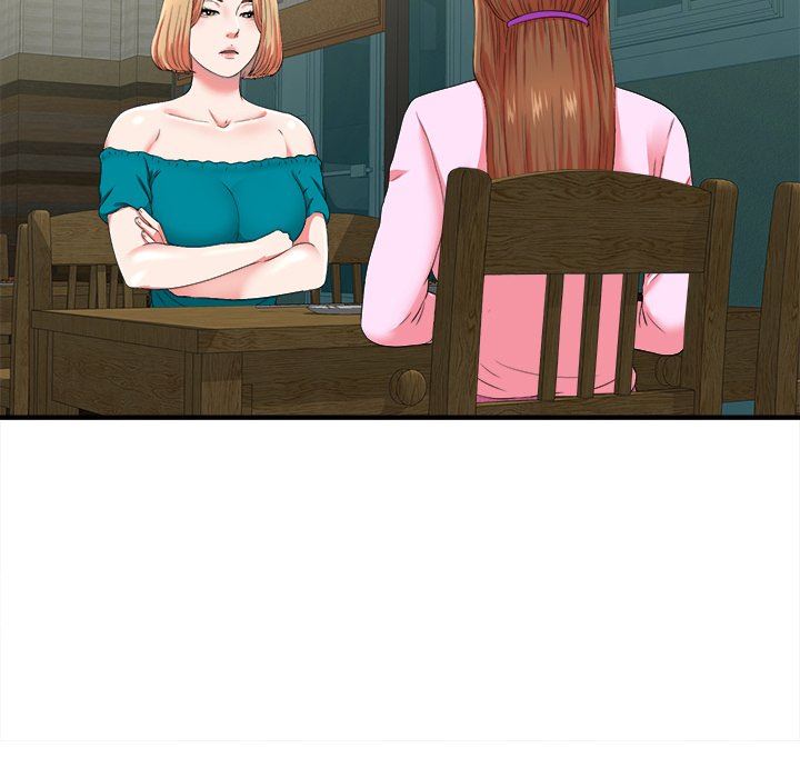 [韩国漫画] 菜鸟扫美记 爱情,熟女人妻,巨乳大奶,OL#[109P]-35