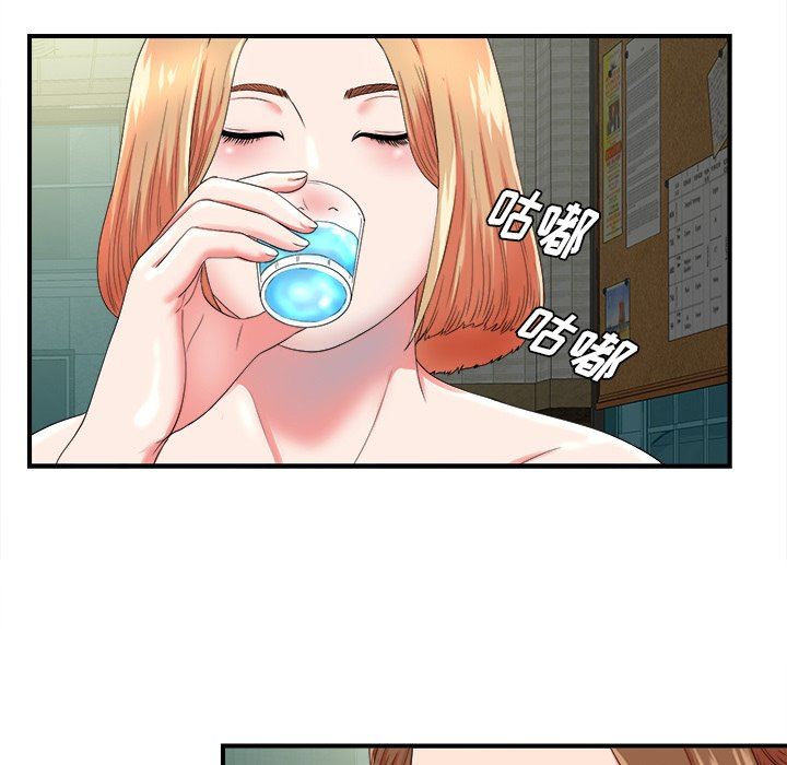 [韩国漫画] 菜鸟扫美记 爱情,熟女人妻,巨乳大奶,OL#[109P]-43