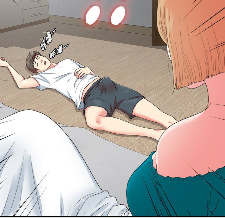 [韩国漫画] 菜鸟扫美记 爱情,熟女人妻,巨乳大奶,OL#[109P]-88