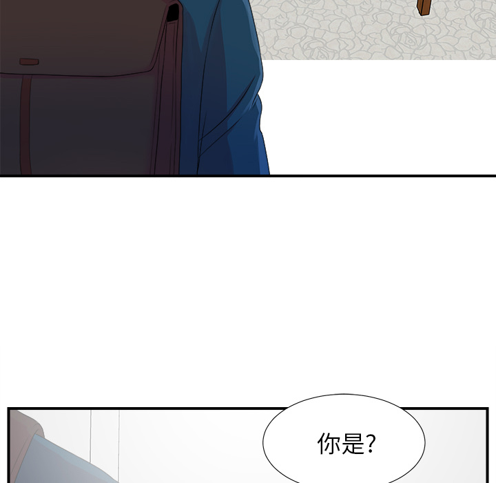 [韩国漫画] 菜鸟扫美记 爱情,熟女人妻,巨乳大奶,OL#[107P]-10