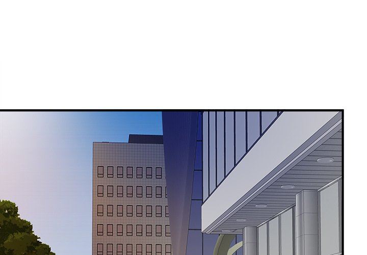 [韩国漫画] 菜鸟扫美记 爱情,熟女人妻,巨乳大奶,OL#[106P]-1