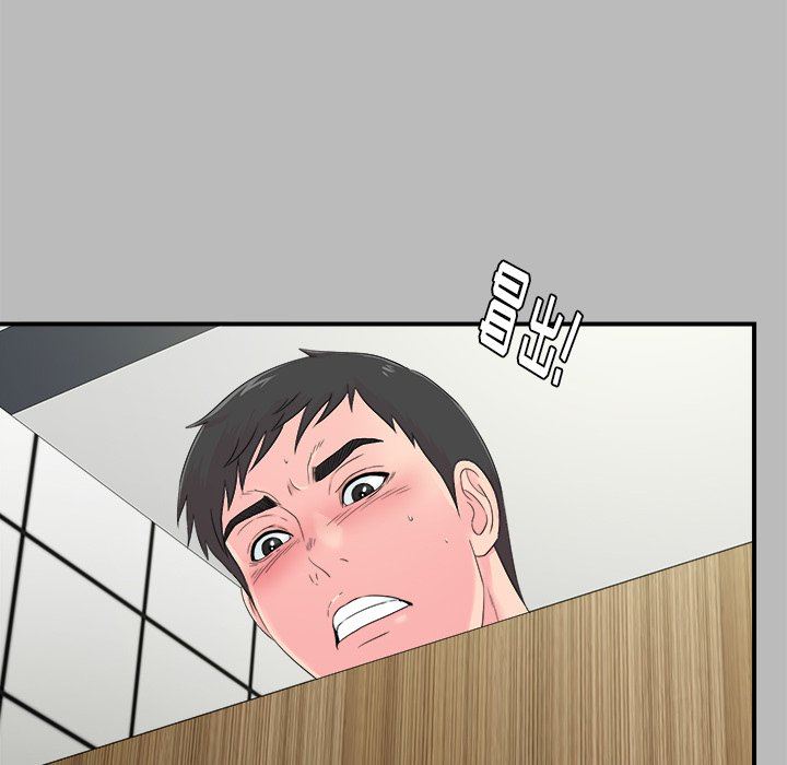 [韩国漫画] 菜鸟扫美记 爱情,熟女人妻,巨乳大奶,OL#[106P]-57