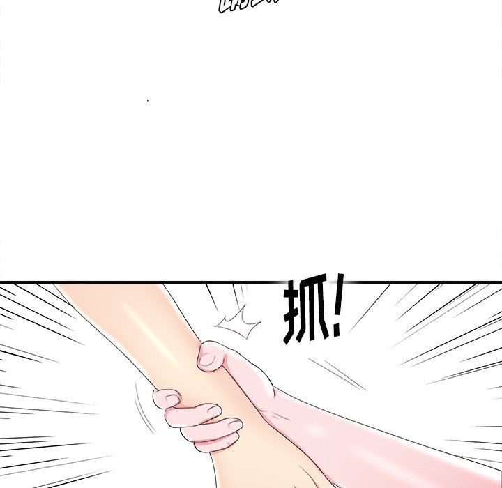 [韩国漫画] 菜鸟扫美记 爱情,熟女人妻,巨乳大奶,OL#[103P]-48