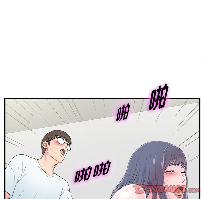 [韩国漫画] 菜鸟扫美记 爱情,熟女人妻,巨乳大奶,OL#[100P]-26