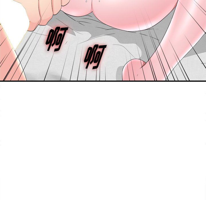 [韩国漫画] 菜鸟扫美记 爱情,熟女人妻,巨乳大奶,OL#[100P]-39