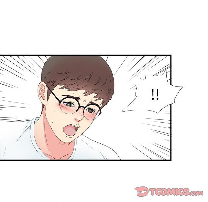 [韩国漫画] 菜鸟扫美记 爱情,熟女人妻,巨乳大奶,OL#[100P]-44