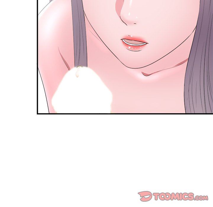 [韩国漫画] 菜鸟扫美记 爱情,熟女人妻,巨乳大奶,OL#[100P]-98