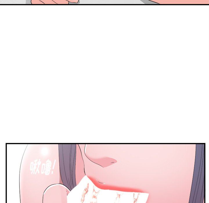 [韩国漫画] 菜鸟扫美记 爱情,熟女人妻,巨乳大奶,OL#[101P]-35