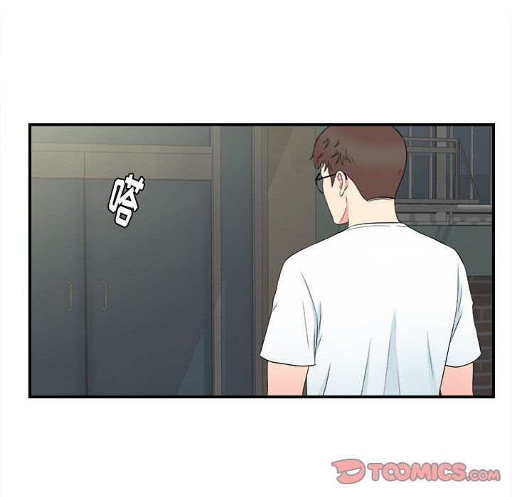 [韩国漫画] 菜鸟扫美记 爱情,熟女人妻,巨乳大奶,OL#[101P]-98