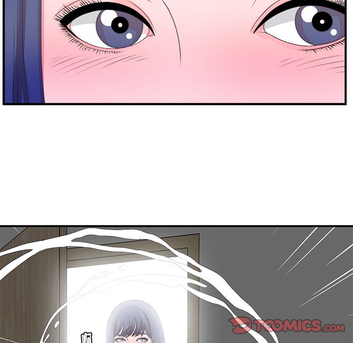 [韩国漫画] 菜鸟扫美记 爱情,熟女人妻,巨乳大奶,OL#[101P]-14
