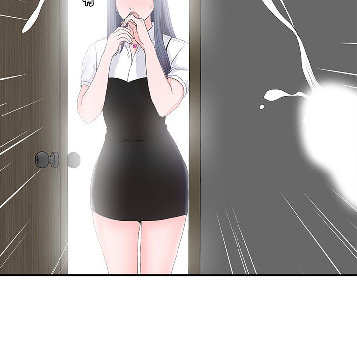 [韩国漫画] 菜鸟扫美记 爱情,熟女人妻,巨乳大奶,OL#[101P]-15