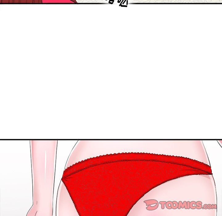 [韩国漫画] 菜鸟扫美记 爱情,熟女人妻,巨乳大奶,OL#[122P]-33